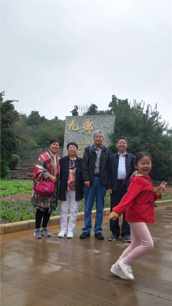 微信圖片_20181006150716 微信圖片_20181006150716