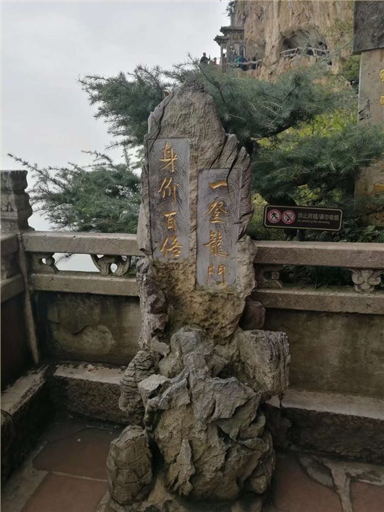 陳總1 陳總1