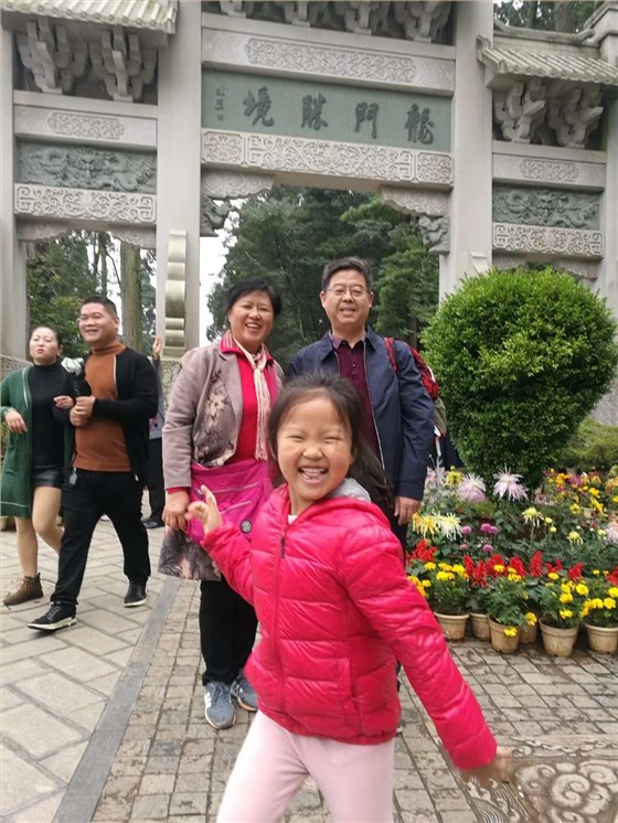 陳總 陳總