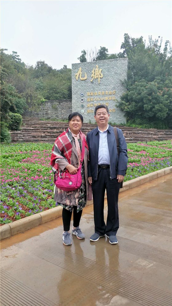 微信圖片_20181006150732 微信圖片_20181006150732