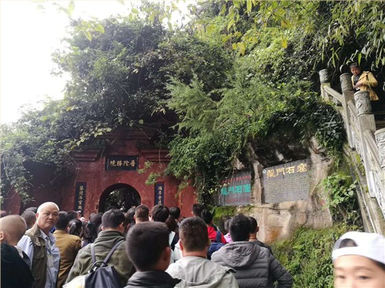陳總2 陳總2