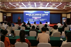 【喜報】宇虹顏料榮獲創(chuàng)業(yè)大賽二等獎