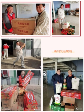 賀新春·福利到|宇虹顏料暖心福利重磅來(lái)襲