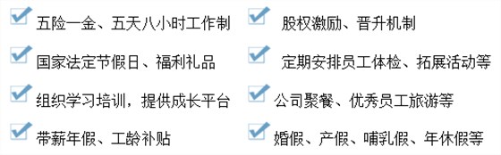 【宇虹顏料】不用擔(dān)薪，職等你來