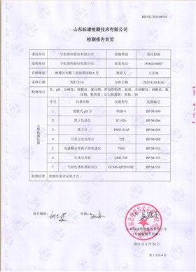 圖片10