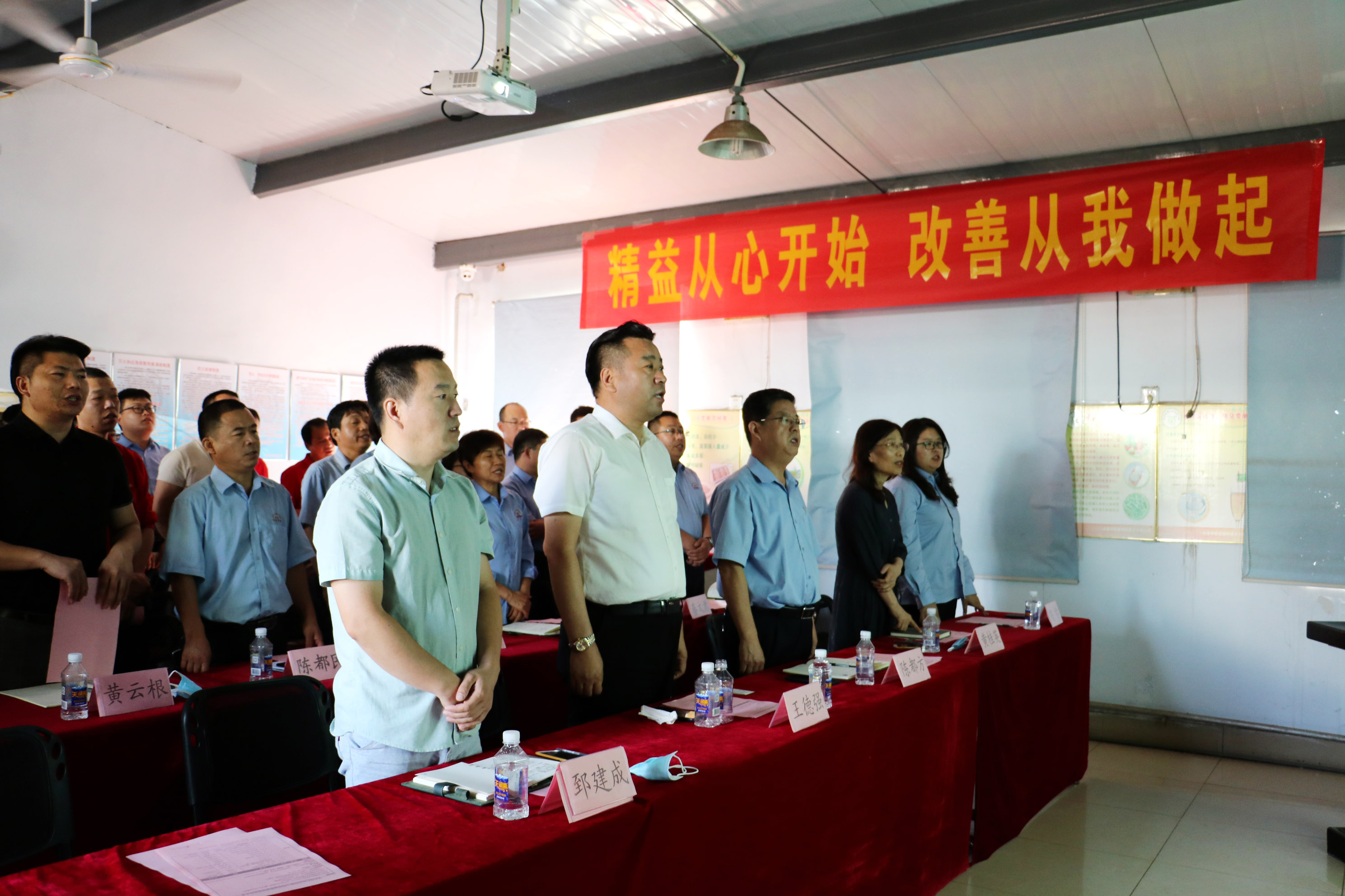 創(chuàng)新蛻變，精益求精|宇虹顏料精益管理項目啟動大會圓滿召開