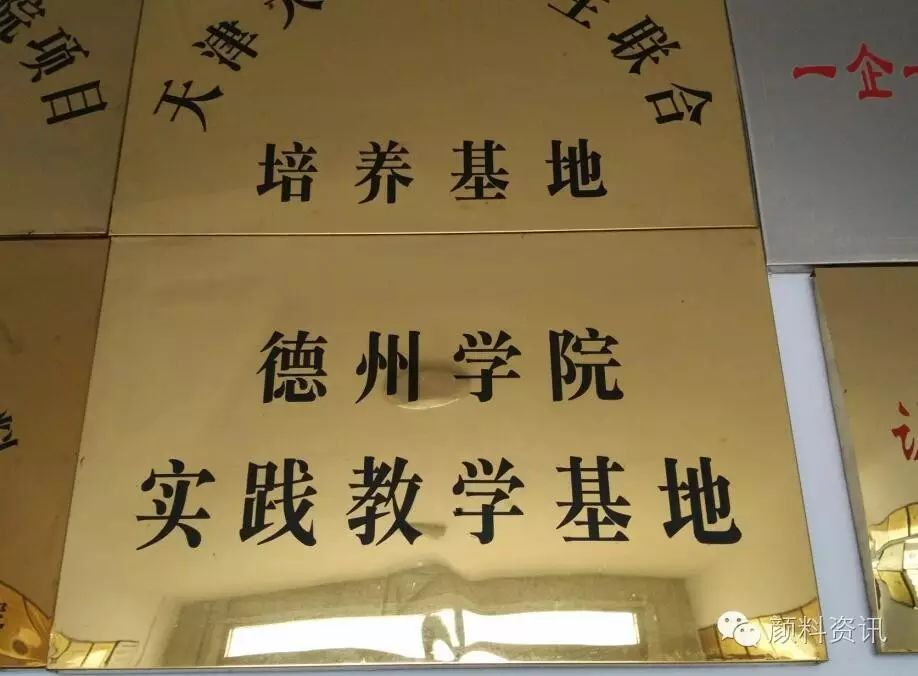 微信圖片_20210527163037 微信圖片_20210527163037