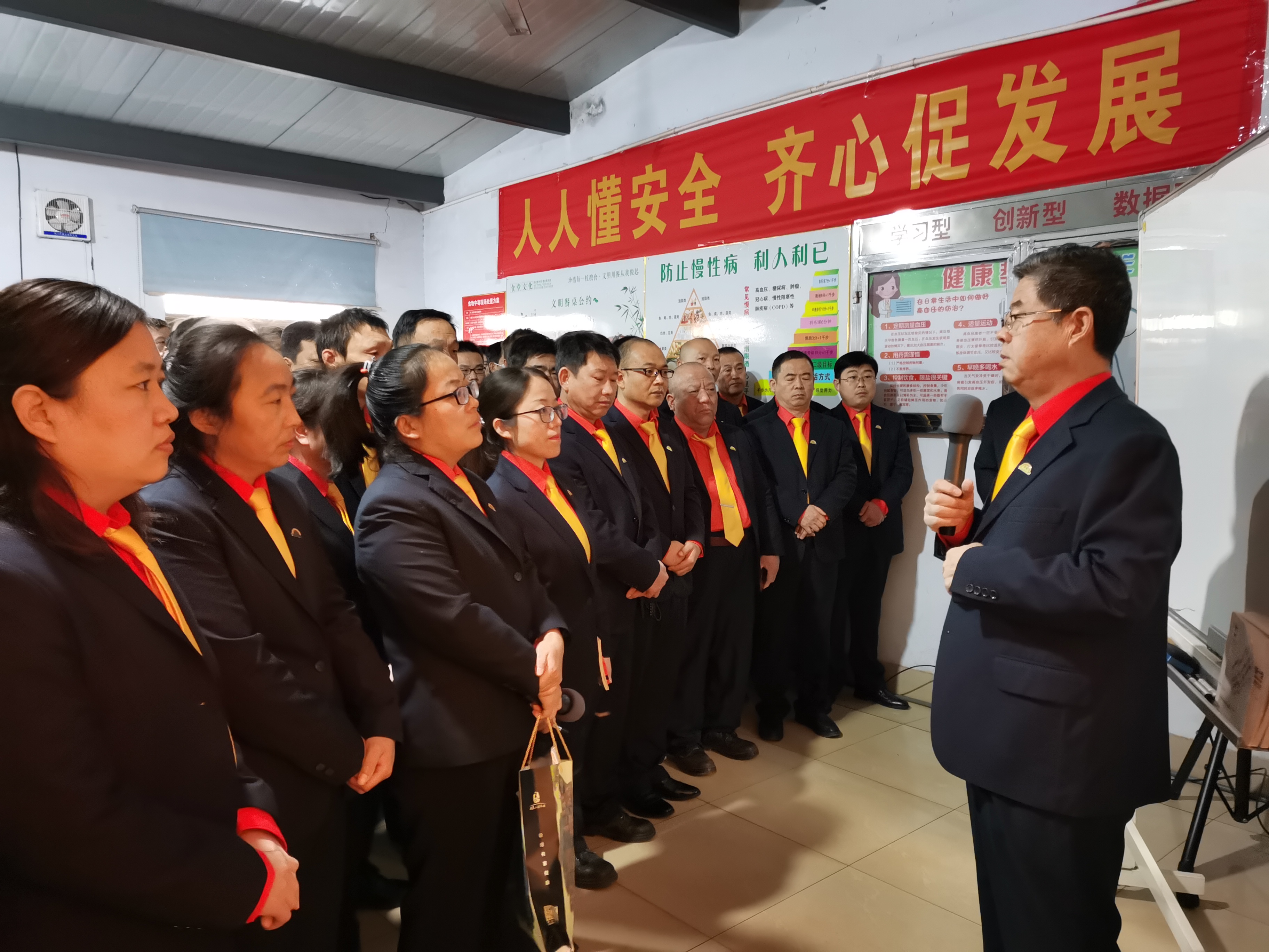 【宇虹顏料職工大會(huì)】信念之光，照亮創(chuàng)新發(fā)展之路！
