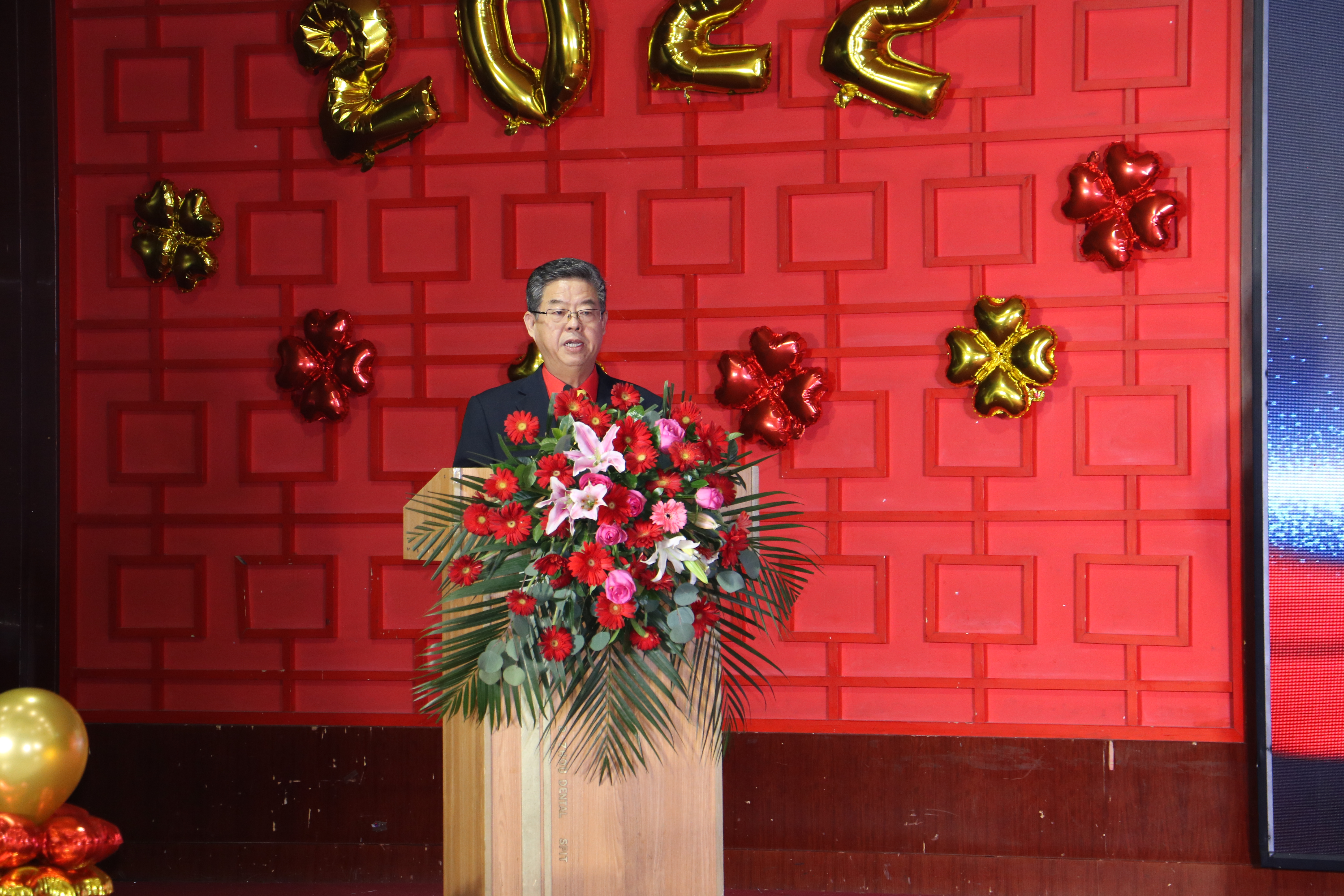 同心筑夢，聚力前行|宇虹顏料年度表彰暨2022元旦聯(lián)歡會圓滿舉行
