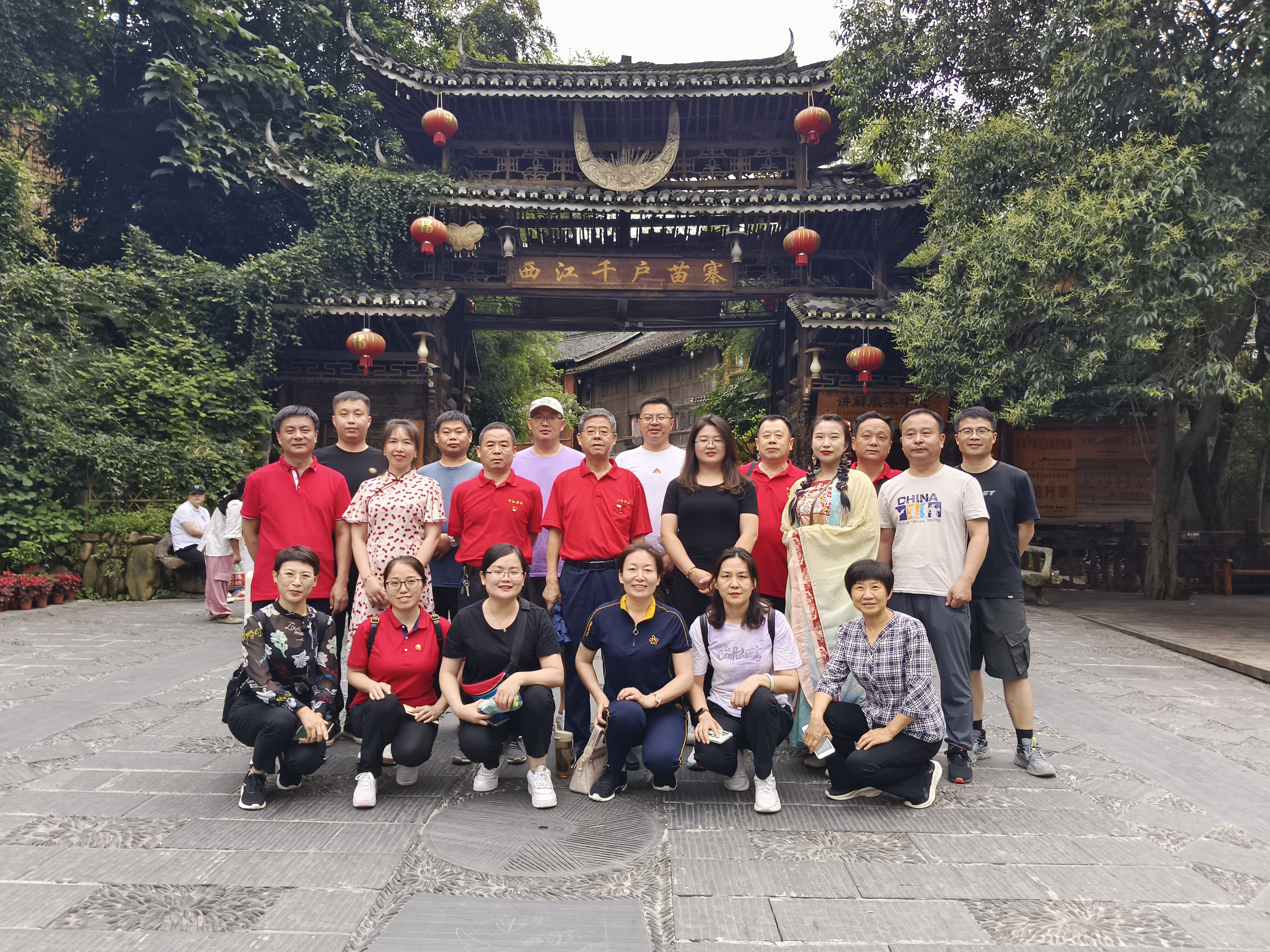【宇虹顏料慶“七一”黨員活動】“粽”享時光，紅色“黔”行